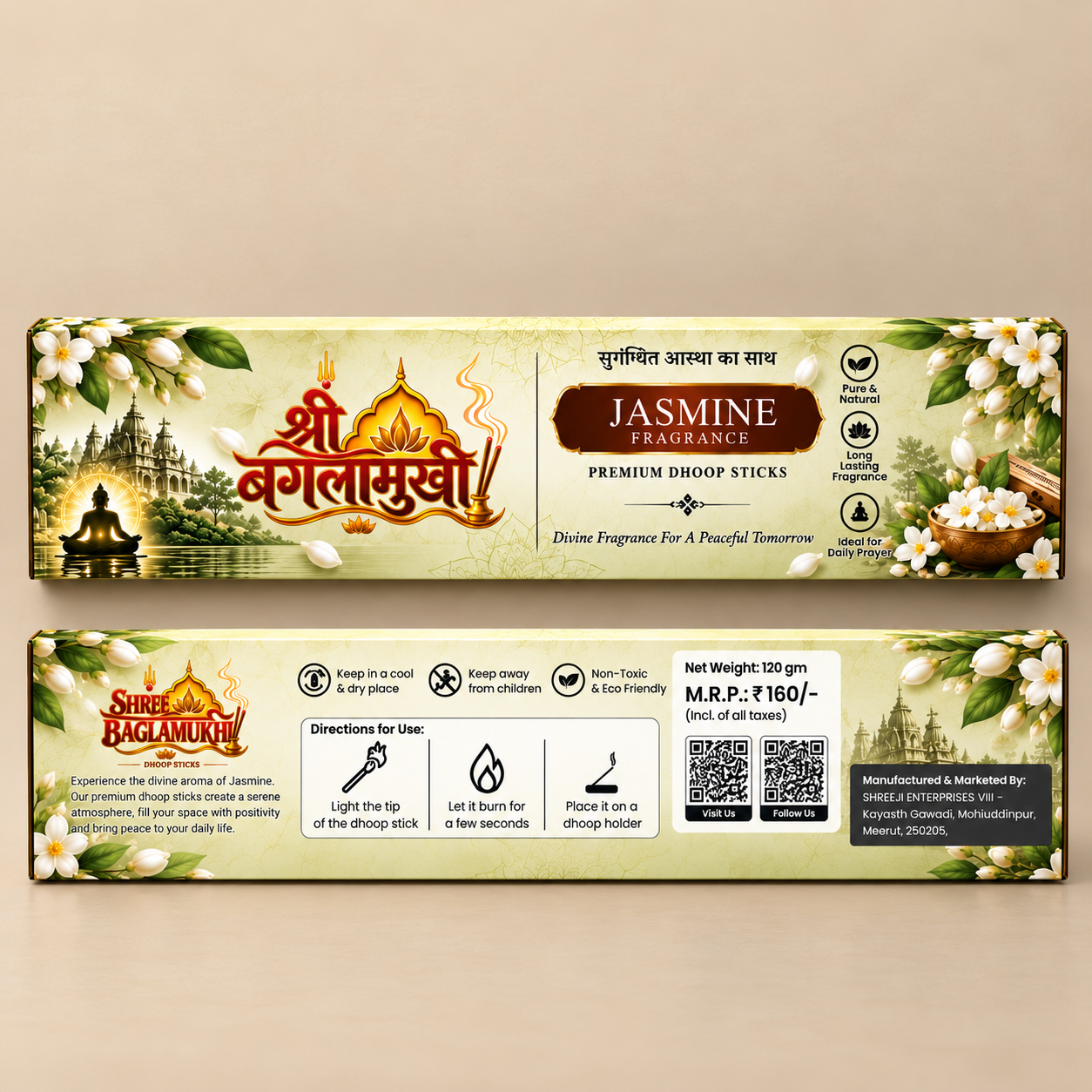 Jasmine Dhoop Sticks Big by Shree Baglamukhi